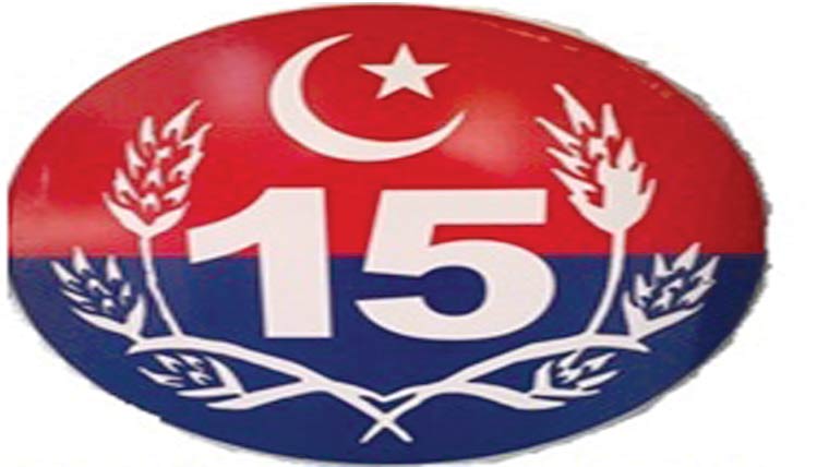 ڈکیتی کی جھوٹی کال کر نیولا گرفتار