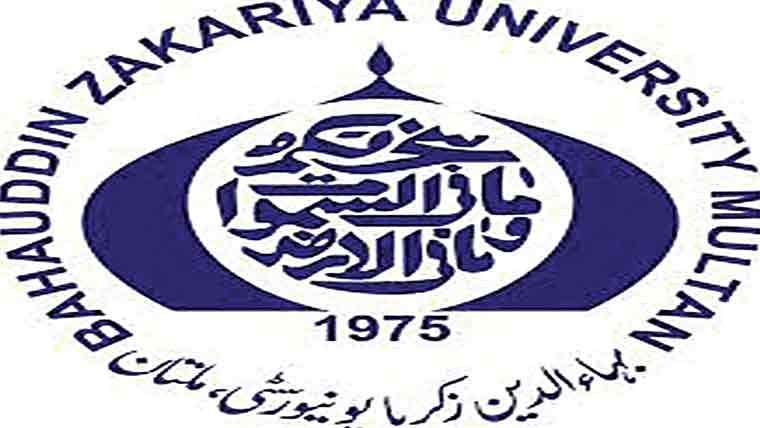 طلبہ کوسکالرشپس دینے کا فیصلہ