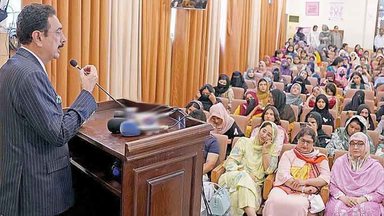 جامعہ پنجاب:پنک ربن کی مدد سے بریسٹ کینسر آگاہی سیمینار 