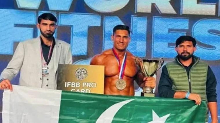 ورلڈ فٹنس کپ :پاکستانی باڈی بلڈریاسین خان کا گولڈمیڈل