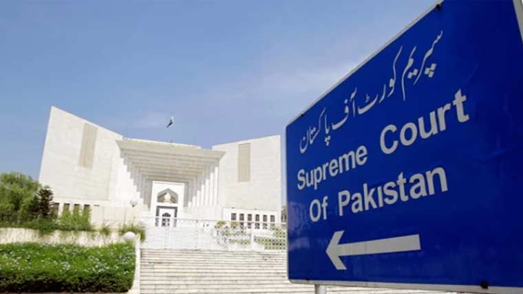 سپریم کورٹ:غیر قانونی گردہ پیوندکاری  کے دو ملزموں کی ضمانت منظور 