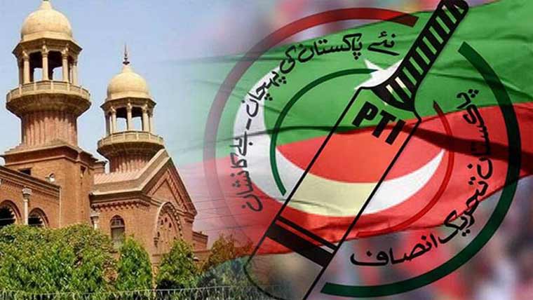 پی ٹی آئی سے بلے کا انتخابی  نشان واپس لینے کے خلاف  درخواست پر سماعت ملتوی