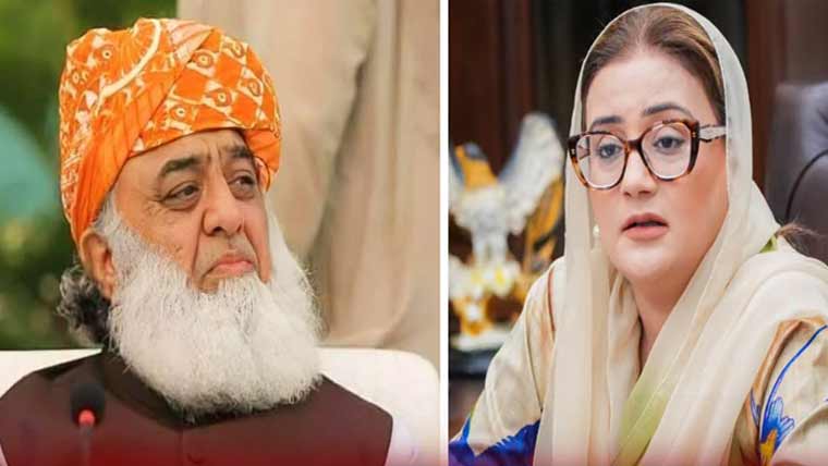  فضل الرحمن ٹی ٹی پی کو دہشتگرد کہنے سے گریزاں کیوں ؟ :عظمیٰ بخاری