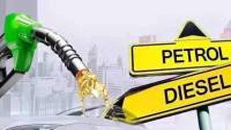 پٹرول5روپے 16پیسے ،ڈیزل7روپے 69پیسے فی لٹر سستا