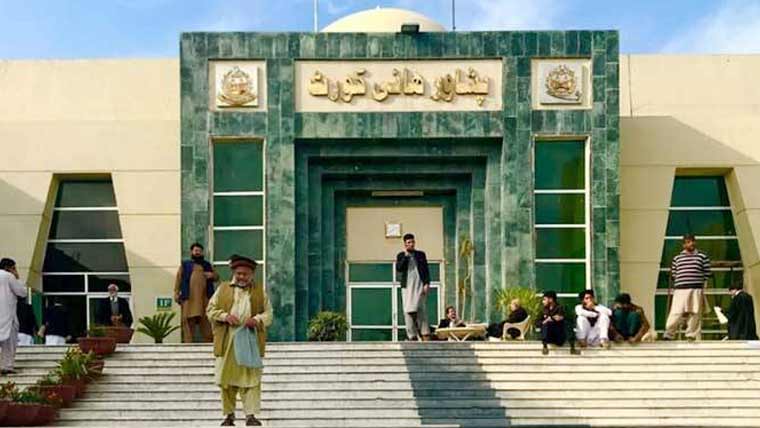 پشاور ہائیکورٹ:ایمرجنسی، لانگ مار چ کیخلاف درخواستوں پر آج سماعت