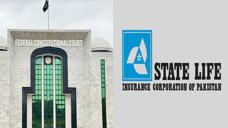 سٹیٹ لائف کے کمیشن پر کام کرنیوالے باقاعدہ ملازم نہیں:آئینی عدالت 