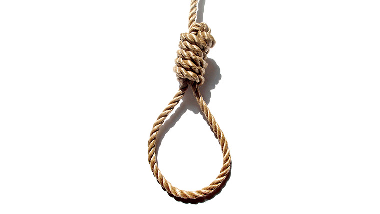 نوجوان کی خودکشی