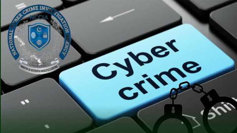  سائبر کرائم کیخلاف مختلف  کارروائیاں، 10 ملزم گرفتار 