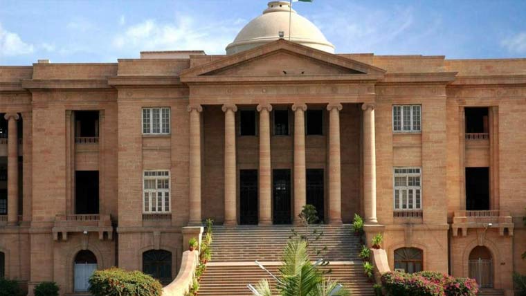  پراسیکیوشن کی اپیل ناقابل سماعت قرار دے کر مسترد 
