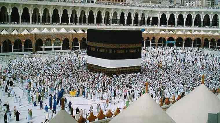 سرکاری حج سکیم،واجبات ادائیگی کا آج آخری دن 