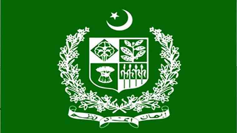  رہائشی ضروریات کا جائزہ ، وفاقی اداروں سے ملازم خواتین کا ڈیٹا طلب