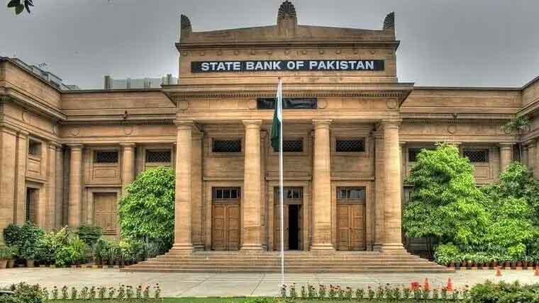 توانائی کے درآمدی بل میں سالانہ 9فیصد اضافہ ریکارڈ 