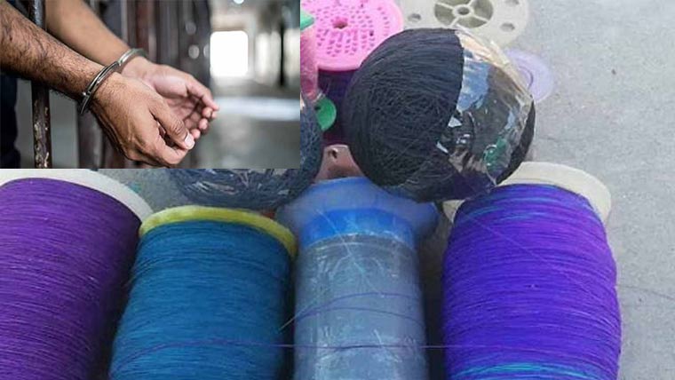  ناکہ گلویڑہ پرممنوعہ کیمیکل ڈور کی  بھاری کھیپ ضبط،3ملزم گرفتار