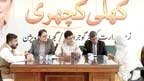  کمشنر کی سمبڑیال میں کھلی کچہری ،شکایات کے ازالے کا حکم 