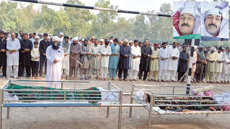بچیانہ:چھوٹے بھائی کی وفات کا صدمہ، بڑا بھائی بھی چل بسا 