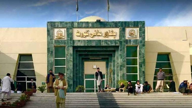  پشاور ہائیکورٹ : گورنر راج، ایمر جنسی پر سماعت ، فوری عبوری ریلیف نہ ملا ، اٹارنی جنرل کو نوٹس : اس معاملے کو دیکھتے ہیں اور آرڈرکرینگے : عدالت 