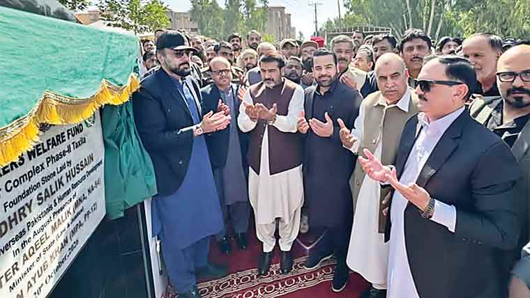   محنت کشوں کی فلاح و بہبود حکومت کی ترجیح : سالک حسین