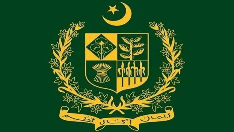  ڈی جی حج جدہ کے اضافی چارج میں توسیع ،عبدالوہاب سومرو کواسٹیبلشمنٹ رپورٹ کی ہدایت