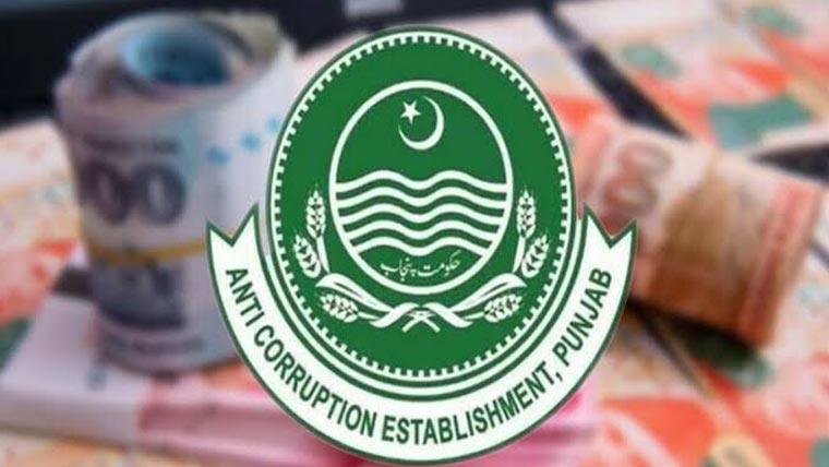  اینٹی کرپشن کا چھاپہ، نائب محرر رشوت لیتے گرفتار
