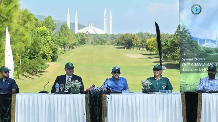 چیف آف دی نیول سٹاف امیچور  گالف کپ کا اسلام آباد میں آغاز 