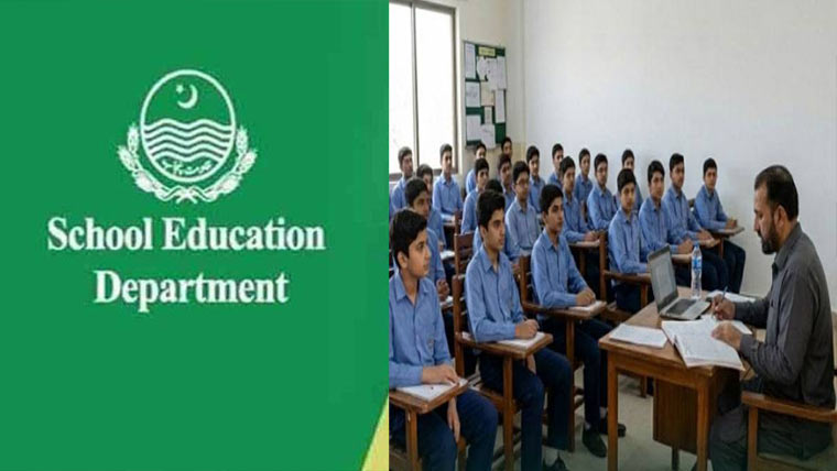  طلبہ کے ب فارم نمبرز کا اندراج دس روز میں مکمل کرنیکا حکم