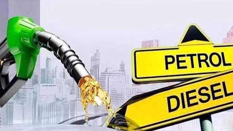پٹرول 2روپے 71 پیسے سستا  ڈیزل 31پیسے فی لٹر مہنگا 
