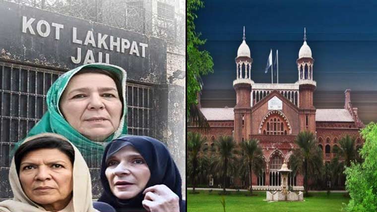  علیمہ ، عظمیٰ اور نورین نیازی کی رہائی نہ ہونے کا اقدام ہائیکورٹ میں چیلنج