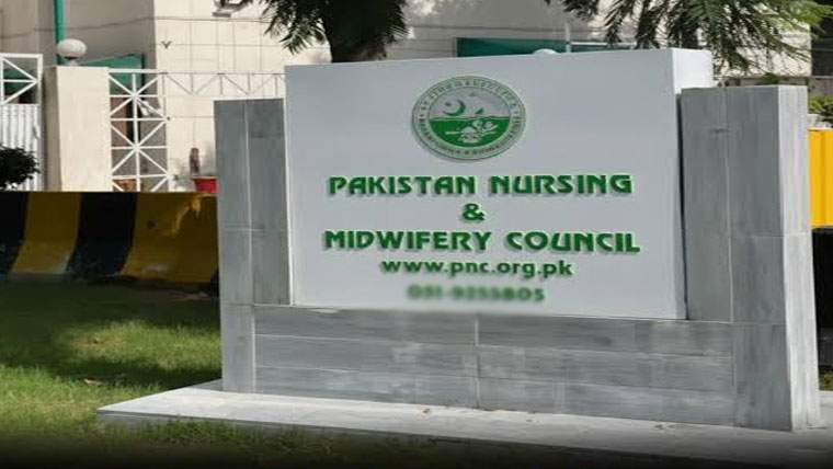 نرسنگ مڈوائفری کونسل نے نئی رجسٹریشن پر چھ ماہ پابندی عائد کردی 