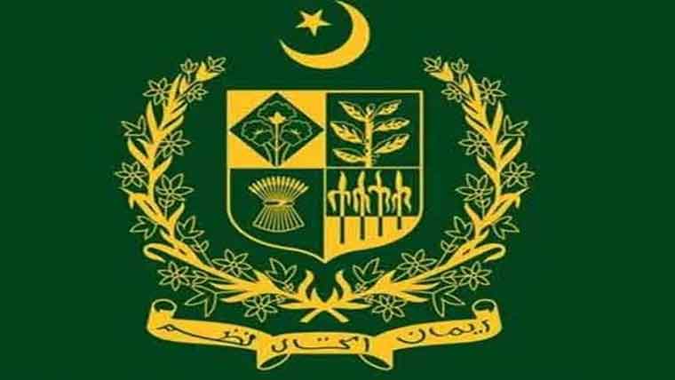 سندھ کوٹے کی خالی اسامیوں کا  ڈیٹا چار ماہ سے ایف بی آر میں زیر التوا،اسٹیبلشمنٹ ڈویژن کا نوٹس