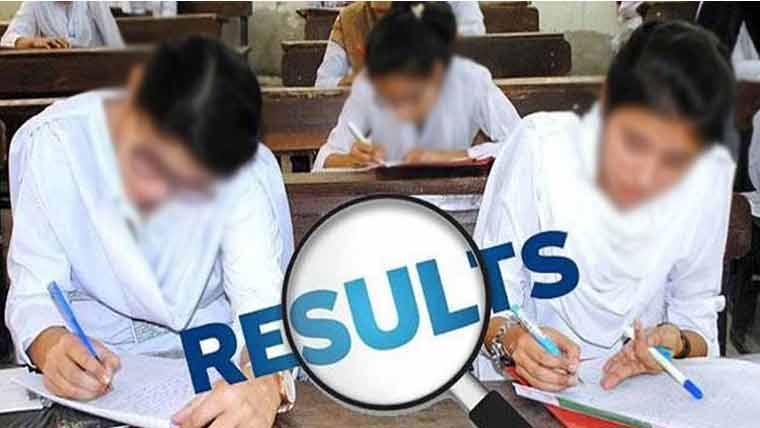 انٹر میڈیٹ پارٹ ون نتائج کااعلان ،لڑکیاں بازی لے گئیں 