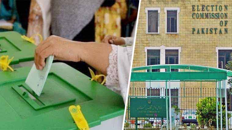 اسلام آباد میں بلدیاتی انتخابات کیلئے ریٹرننگ افسر مقرر کر دیئے گئے