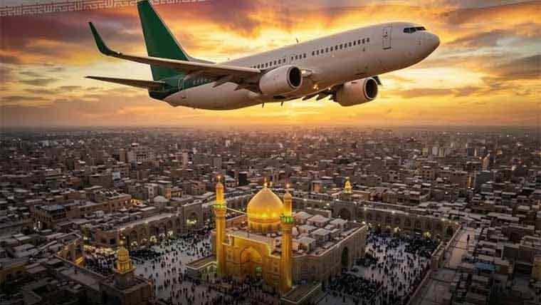 ایران، عراق جانے والے زائرین  کیلئے سفری ایڈوائزری جاری
