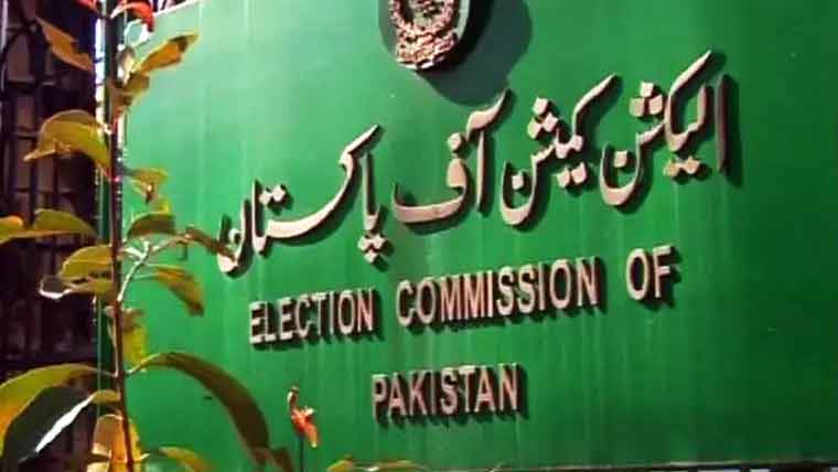 خیبرپختونخوا :قومی حلقوں کی  جزوی ازسرنوحدبندی کانوٹیفکیشن