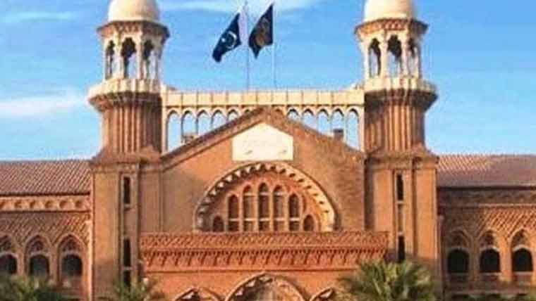 ویٹنگ لسٹ میں نام آنے سے تقرری کا حق نہیں ملتا:لاہور ہائیکورٹ 