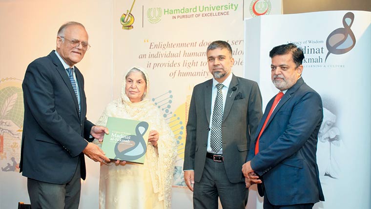 شہید حکیم محمد سعید کے علمی ورثے پر مبنی تصویری کتاب کی رونمائی