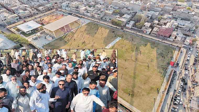 منگھو پیرمیں کرنل شیر خان اسپورٹس گراؤنڈ، فیملی پارک کاافتتاح