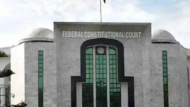 مبینہ جعلی ڈگری کیس ، ٹیچر ،سابق اے اے جی کو نوٹس 