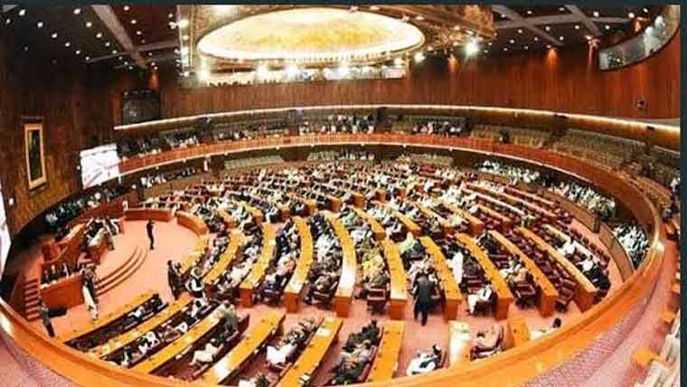  قومی اسمبلی :بیمہ زندگی قومیانہ ترمیمی بل2026منظور 