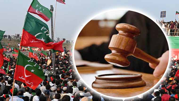  پی ٹی آئی رہنماؤں کیخلاف احتجاج کیسز، استغاثہ کے گواہان طلب 
