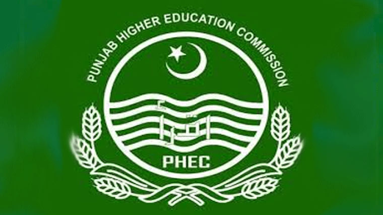  محکمہ ہائیر ایجوکیشن کے ترقیاتی فنڈز  میں 4 کروڑ 18 لاکھ کی کٹوتی