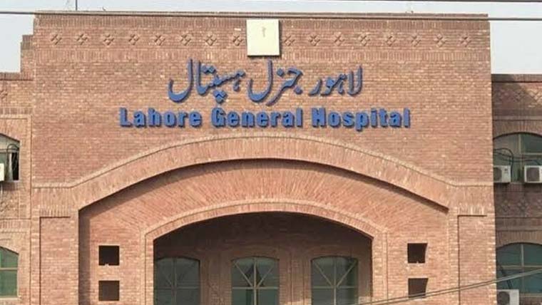 جنرل ہسپتال :ڈیوٹی میں غفلت  پرسکیورٹی گارڈز فارغ کرنیکا حکم 