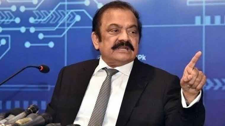 مہینوں نہیں ،ہفتوں میں دہشتگردوں کا صفایا کرینگے :رانا ثنا اللہ