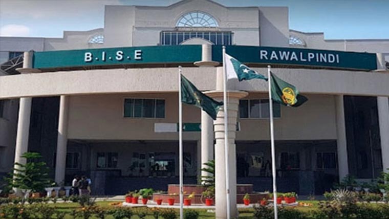  راولپنڈی بورڈ، 11ویں کے نتائج، کامیابی کا تناسب 54.23فیصد