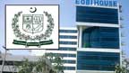 ای او بی آئی کی مدمیں کی گئی کٹوتی کے ساڑھے 14 کروڑں کی رقم ہڑپ کئے جانے کا انکشاف 