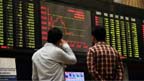 اسٹاک ایکسچینج :شدیدمندی،انڈیکس 2,006پوائنٹس گرگیا