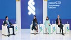 اسٹینڈرڈ چارٹرڈ کا سرمایہ کاروں کو متنوع سرمایہ کاری اپنانے کا مشورہ