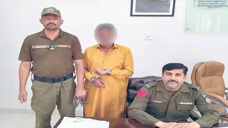  راہزنی کی جھوٹی اطلاع دینے  والے ملزم نعیم کو گرفتار کر لیا