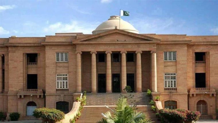 سابق ڈپٹی ڈائریکٹر پروکیورمنٹ کے خلاف محکمانہ کارروائی روکنے کا حکم 