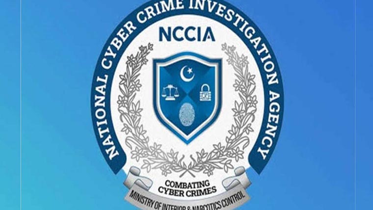  فحش ڈیجیٹل مواد کی تیاری اور فروخت میں ملوث 42 افراد گرفتار