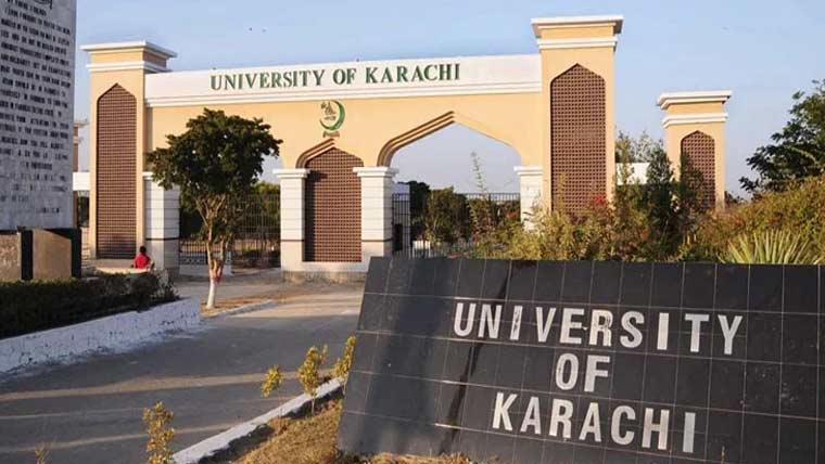  اے ڈی سی بی کے نتائج: سرکاری کالجوں کی کارکردگی کا پول کھل گیا